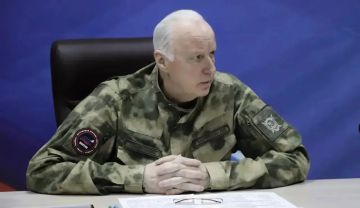 В Луганске председатель СК России Александр Бастрыкин провёл оперативное совещание