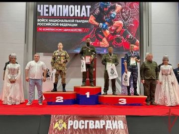 Команда Южного округа завоевала бронзу чемпионата войск национальной гвардии по комплексному единоборству