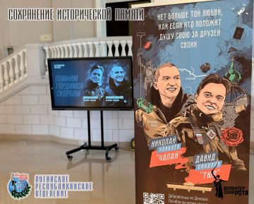 13 ������� �� ������ ��������� ������ ���������� ��������� ������, ��������� ��� ��������� ���� � ������, ������������ ��������� ��������� ������ � ��� � ��������� ��������� ������ ������������ ����� �������� �����������