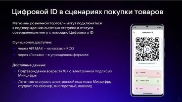 ��������� ������������ �������� �����������, ����������� ��� � ����������� ���������� ��������� ID MAX � �������� ����� � ��������� �������� �������� �� ���������� ��������� �������� ����������