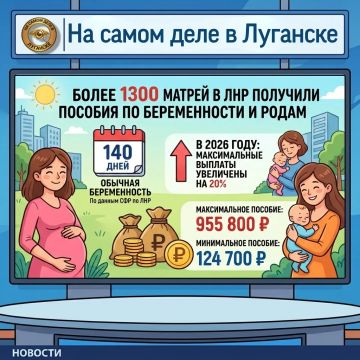 ����� 1,3 ���. ��� �������� ������� �� ������������ � ����� � ���
