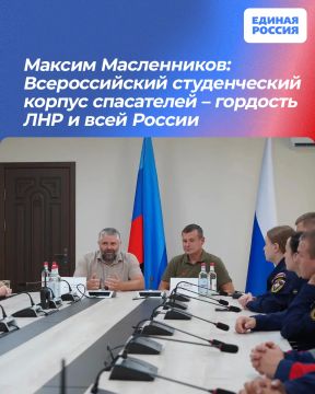 ������ �����������: ������������� ������������ ������ ���������� � �������� ��� � ���� ������