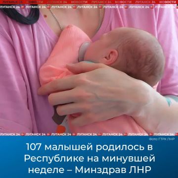Более 100 детей родилось в Республике на минувшей неделе