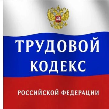 ���� ��������� �������, ������������ � ���������� ������������ ��������
