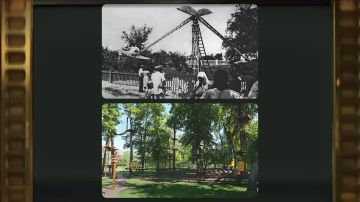 Парк Горького. Было - стало