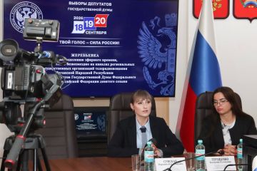 В Луганске состоялась жеребьевка по распределению бесплатного эфирного времени и печатной площади между политическими партиями и кандидатами в депутаты Госдумы