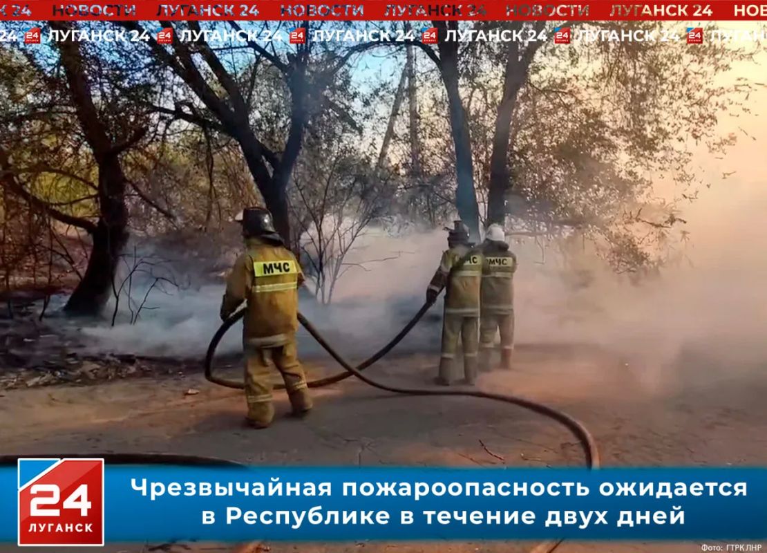 Чрезвычайная пожароопасность ожидается в Республике в течение двух дней
