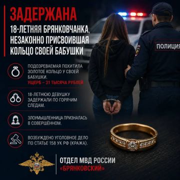 1111��������� 18-������ ������������, ��������� ����������� ������ ����� �������