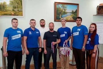 Тысяча триколоров для жителей Республики