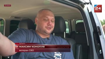Шаг к новой жизни: в Луганске ветераны СВО с инвалидностью сдают экзамены по вождению
