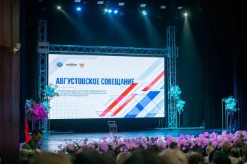 � ��� ��������� � ������ �������� ����