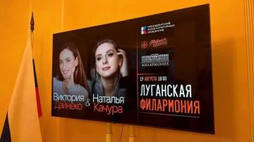 Сотрудники УФСИН России по ЛНР посетили культурное мероприятие в столице Республики