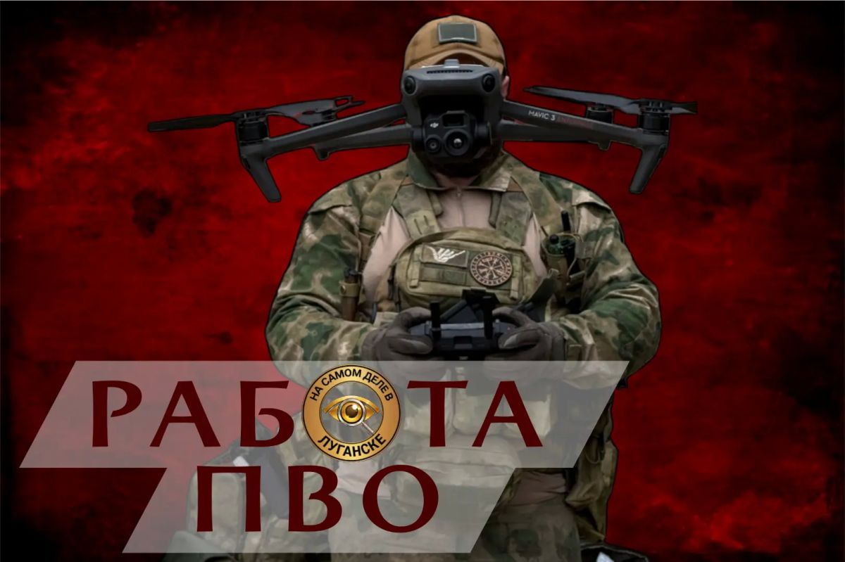 ПВО России за ночь перехватила и уничтожила 726 украинских БПЛА самолётного типа