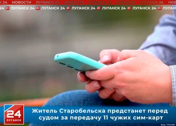 ������ ������������ ������ ��������� ��������������� �� �������� 11 ����� ���-����