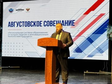 ���� ������: ���������� � ����� ��������� �����