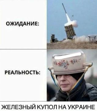 ПВО ВСУ все хуже противостоит ударам России, пишет The New York Times