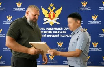 В УФСИН России по Луганской Народной Республике обсудили вопросы пробации с представителями АНО «Рука помощи»