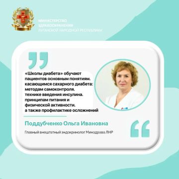 ������� �������: � ��� �������� �������� ������ ��� ��������� � �������� ��������: ��� ��������� ���� � ���������