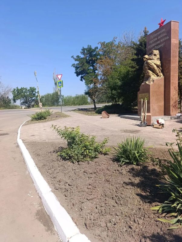 В Юбилейном благоустроили территорию у памятника воинам-шахтёрам