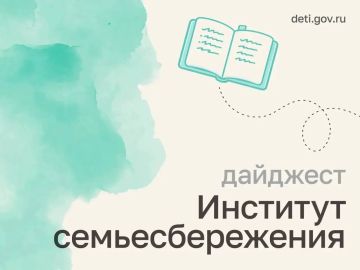 Инна Швенк: Дорогие коллеги!