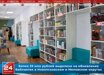 ����� 33 ��� ������ �������� �� ���������� ���� ��������� � ������������� � ��������� �������