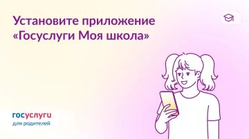����� ���������� ��� �������� �������, ������ � ����������