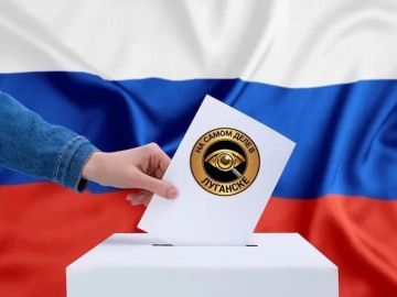 В России началась агитация перед выборами в Госдуму