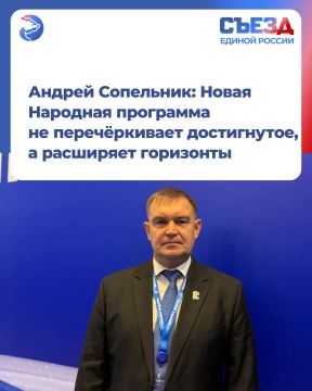 ������ ���������: ����� �������� ��������� �� ������������� �����������, � ��������� ���������