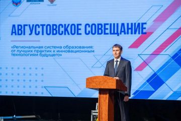 ������ �������: � �������� ������ ������������ ������������ ��������� ������������� � ��������� ��������������� ����������� ���