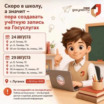 � ��� ��� ����� �������� �������������� ���� �� ��������