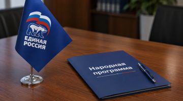 Жители ЛНР внесли более 35 тыс. предложений в новую Народную программу «Единой России»