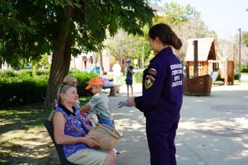 Там, где флаг – там гордость
