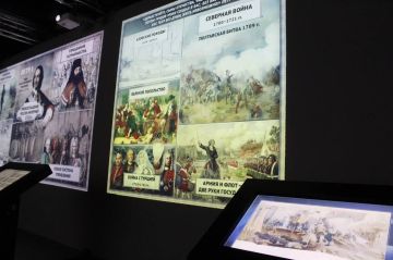 В историческом парке «Россия – Моя история» в Луганске прошли тематические экскурсии ко Дню флага России