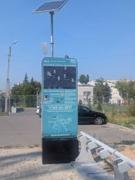 Станция велопроката №013 теперь в новом месте!