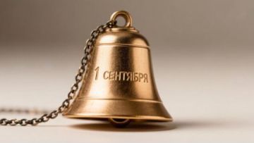 Школьный звонок уходит в прошлое: с 1 сентября уроки начнутся с песен
