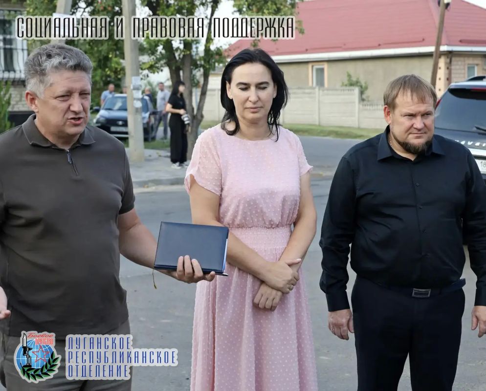 21 августа заместитель Председателя Народного Совета ЛНР, член Совета Луганского республиканского отделения Всероссийской общественной организации ветеранов «БОЕВОЕ БРАТСТВО» Денис Колесников принял участие в обсуждении...