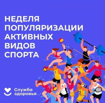 ������� �������: � 24 �� 30 ������� �������� ������ ������������� �������� ����� ������, ����������� ��������, ������� � ��������� ������ �����