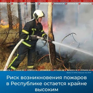 Риск возникновения пожаров в Республике остается крайне высоким