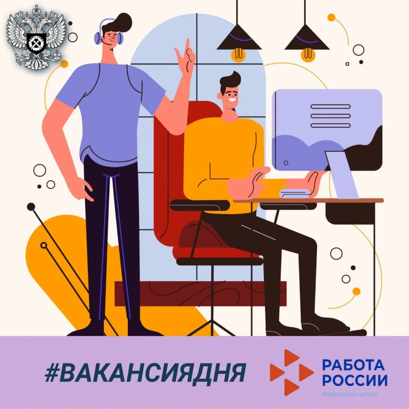 В эпоху стремительной цифровизации телекоммуникационная отрасль остается одним из самых стабильных, динамичных и социально значимых секторов экономики