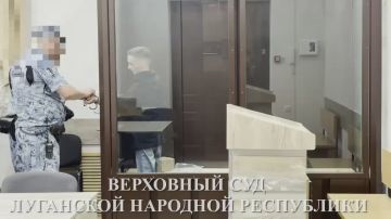 Евгений Лисицын: Житель Луганска получил 18 лет за передачу данных СБУ