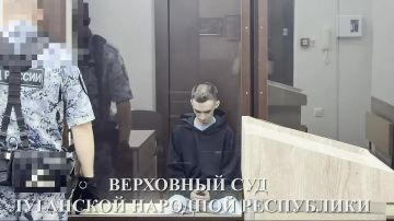 Верховный Суд ЛНР приговорил украинского шпиона к 18 годам