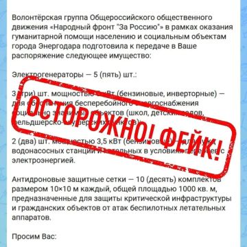���������, ����! ��������� ��������� ���������� ������ �� ����� ��������� ������