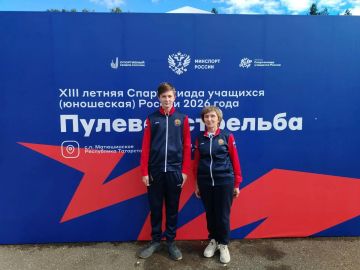 Достойное выступление юного стрелка ЛНР на Спартакиаде учащихся России!