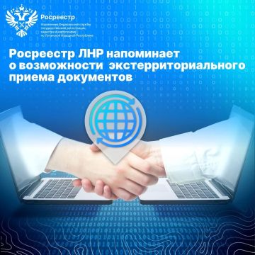 ���������� ���������� �� ��������� �������� ���������� ���������� � ����������� ������������������� ������ ����������