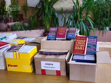 ИЗ ЧЕЛЯБИНСКА — В СТАРОБЕЛЬСК: КНИГИ ПРОШЛИ СОТНИ КИЛОМЕТРОВ, ЧТОБЫ ПОПАСТЬ К СТУДЕНТАМ ЛНР