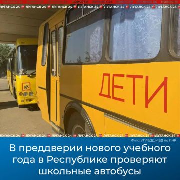 В преддверии нового учебного года в Республике проверяют школьные автобусы