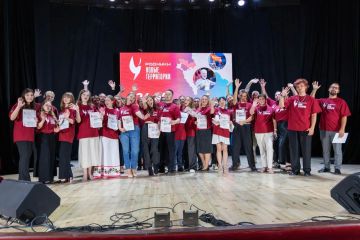 Старт дан: определены финалисты конкурса «Родники» от ЛНР