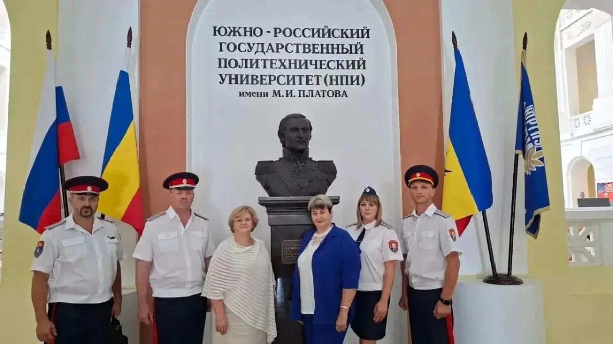 Делегация ЛНР приняла участие в конференции по казачьему образованию в Ростовской области