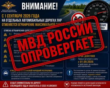 � ��� ���������� ���� �� ������ ����������� ������ �� ������� ���
