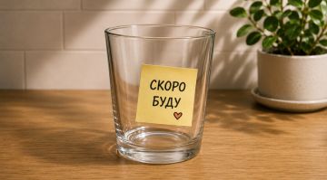 Лугансквода предупредила о сбоях при подаче воды в городах и районах ЛНР 27 августа